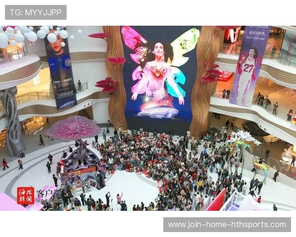 联赛推出女性粉丝专属活动，参与度与消费双增长